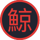 Kujira Finder logo